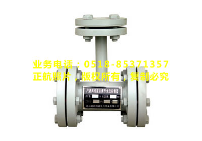 td型多通道射水抽汽器