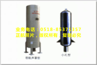 蒸汽吹扫集粒器